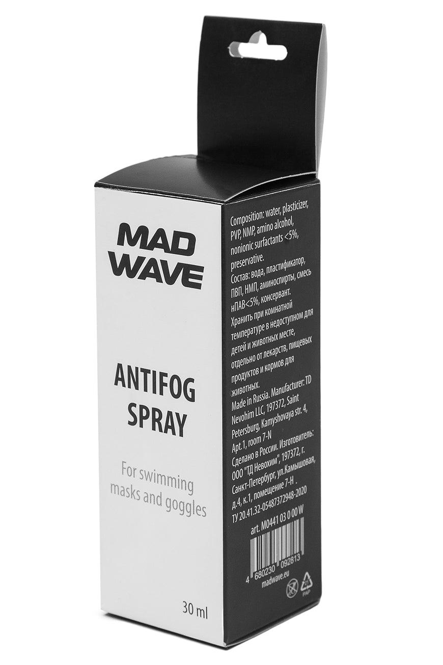 ספריי נגד אדים Mad Wave Antifog Spray