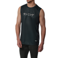 גופיית אימון מיזונו לגברים Mizuno J2GAD006 Core Graphic Sleeveless