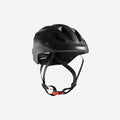 קסדת אופניים BTWIN 500 שחור