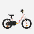 אופני איזון Discover 500 ורוד
