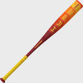 מחבט בייסבול Easton Hype Fire USSSA לנוער