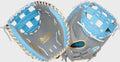 כפפת קאטצ'ר לסופטבול Rawlings Liberty Advanced 34 אינץ
