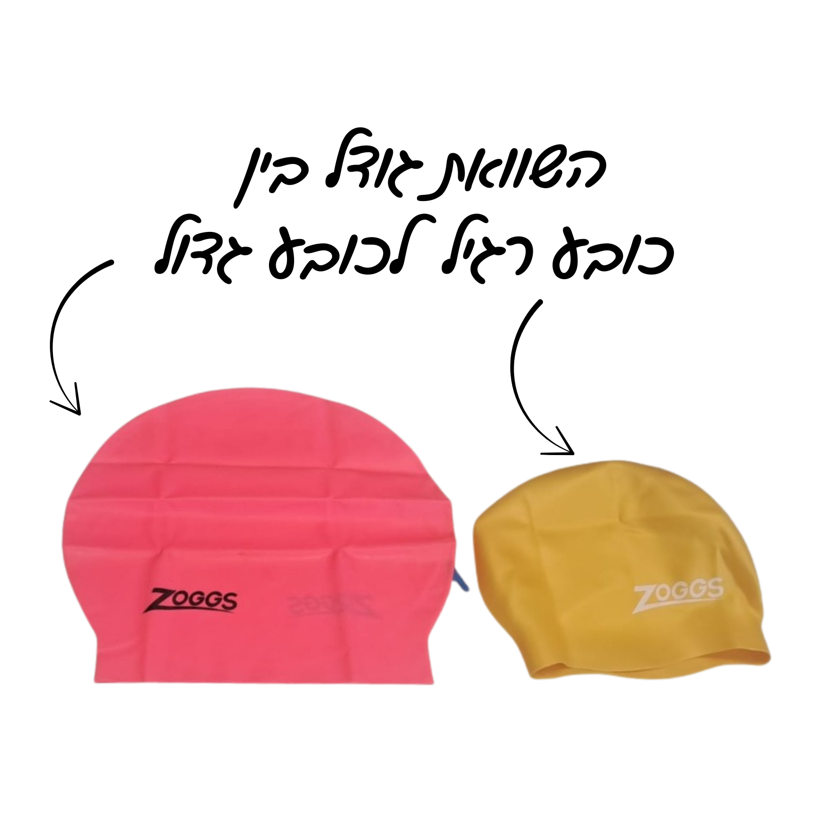כובע שחייה Zoggs Long Hair Latex Cap