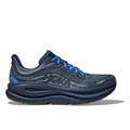 נעלי ריצה הוקה  בונדי 9 לגברים  Hoka BONDI 9 1162011/FDNV FADED NAVY/SLATE