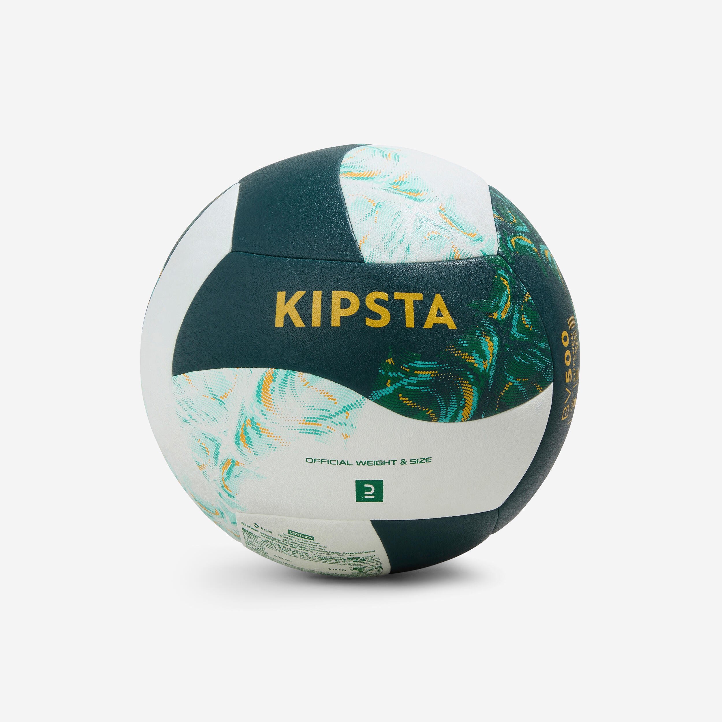 כדורעף חופים KIPSTA Replica Hybrid