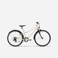 אופניים היברידיים BTWIN 500 לילדים בז'